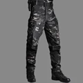 Dark Camo