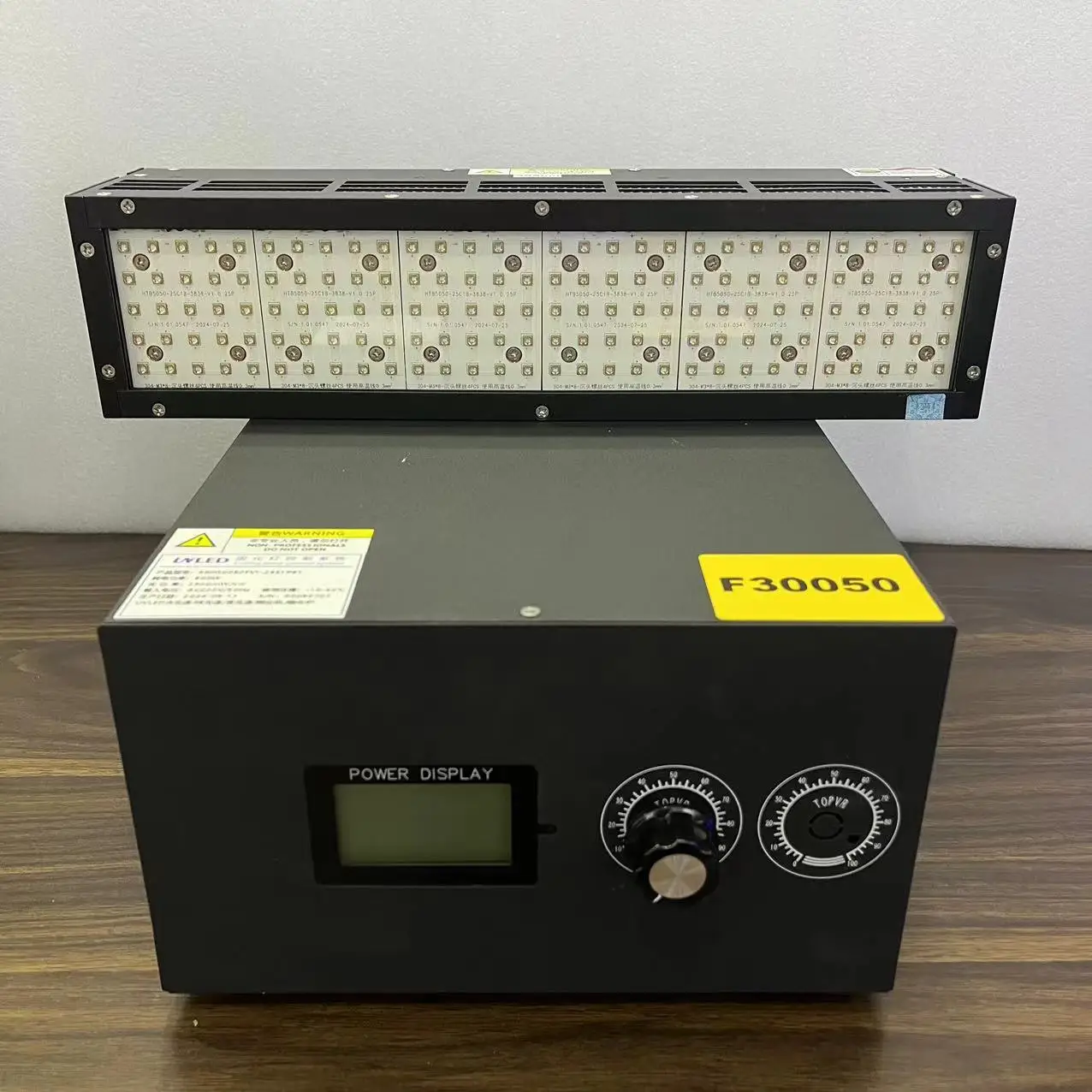 300*50MM Fan cooled  UV LED Curing System 600W UV LED Curing Lamp for UV Glue Dry Cure