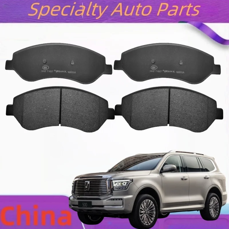 for-great-wall-tank-500-30t-front-brake-pads-2023-2024-2025-auto-parts