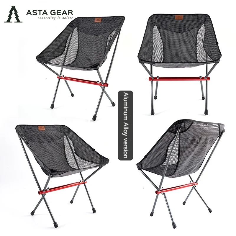 ASTA GEAR-silla plegable ultraligera de fibra de carbono, silla para acampar al aire libre, ultraligera