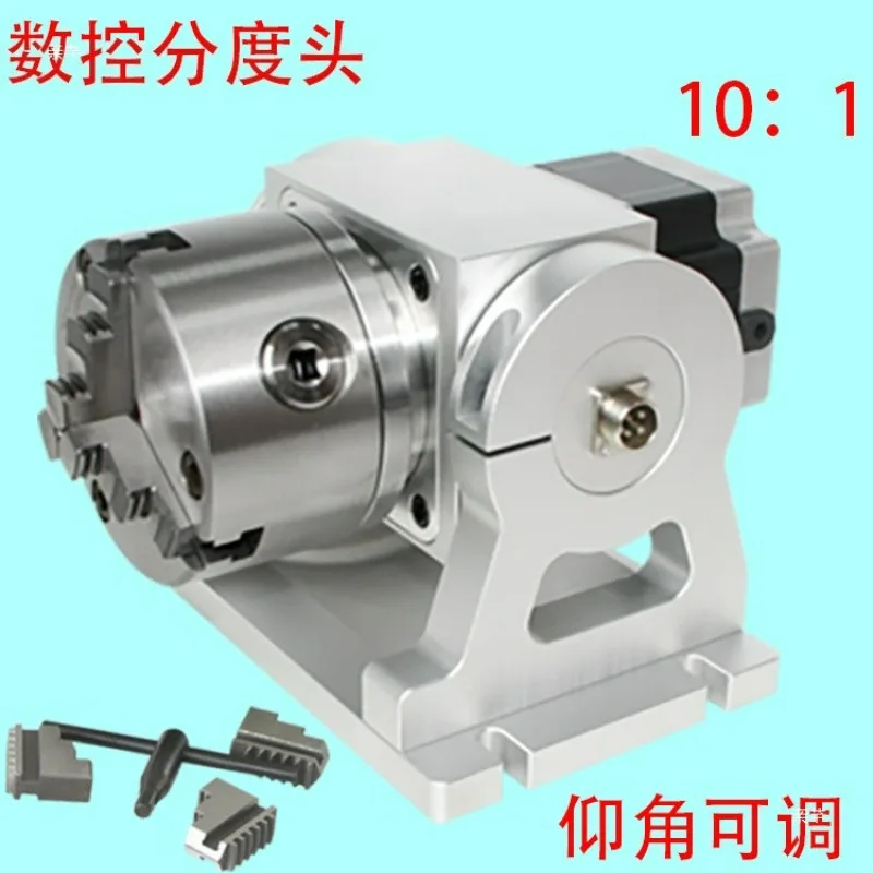 CNC Laser Marking Machine 4th Axis Adjustable Elevation Planetary Deceleration 10:1 High Precision Engraving Tool