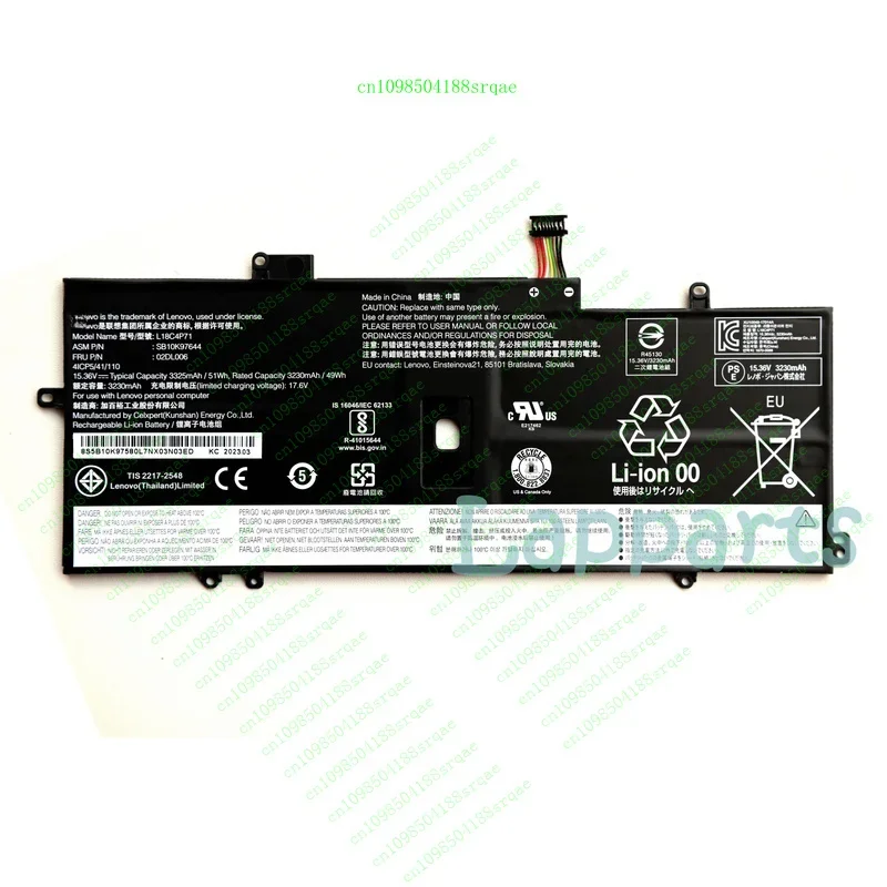 

Новый аккумулятор L18C4P71 L18L4P71 для Lenovo ThinkPad X1 Carbon 7-го поколения 2019 "% тест"