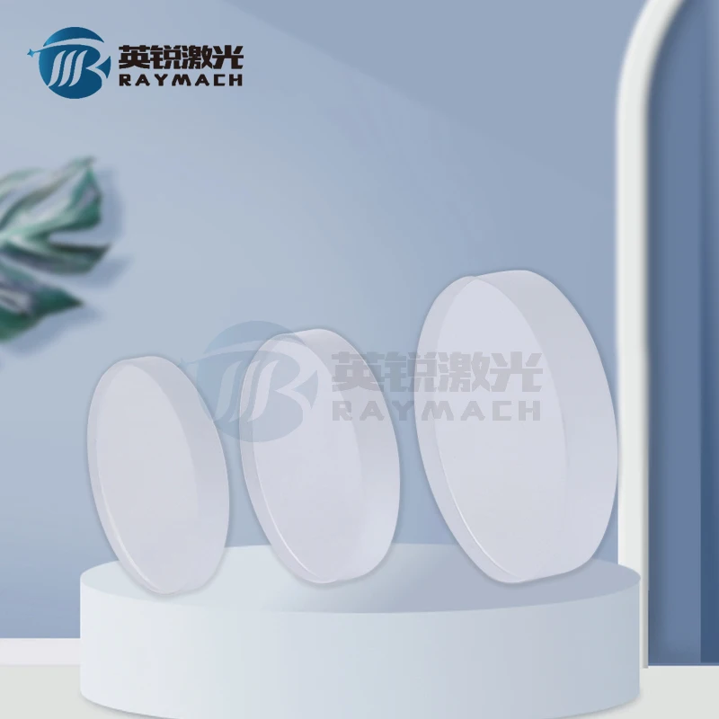 Raymach Laser Prote… - image