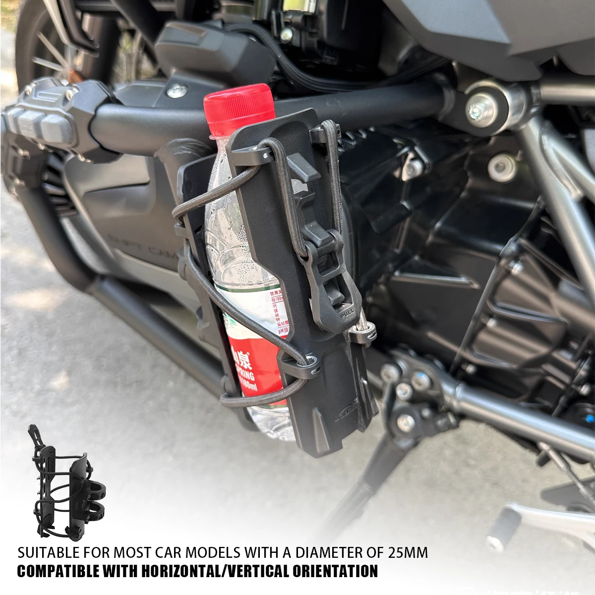 

Motorcycle Cup Holder Adjustable No Drill Drink Holder For Bike Motorcycle Water Bottle Mount