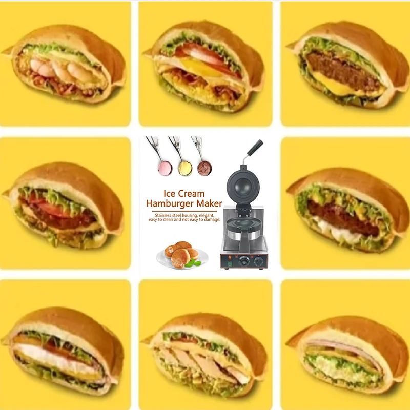 UFO Burger Machine Ice Cream Hamburg Maker Commercial Digital 110V 220V Panini Press Machine Hamburg Gelato Machine