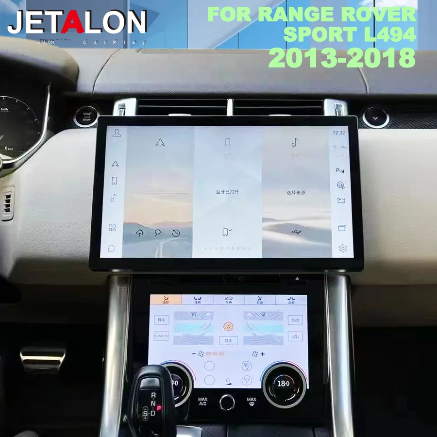 Для Land Rover Range Rover Sport L494 2013-2018 CarPlay автомобильный радиоприемник мультимедийный видеоплеер GPS-навигация авто стерео головное устройство