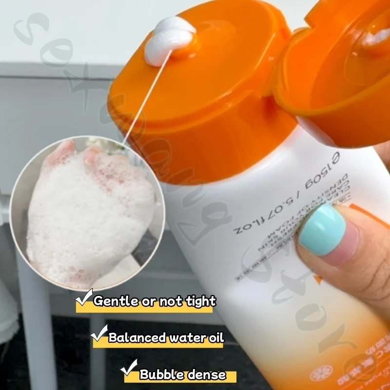 Vitamin C facial cleanser 150g brightens and hydrates to improve blackhead shrinks pores and moisturizes and retains foam dense