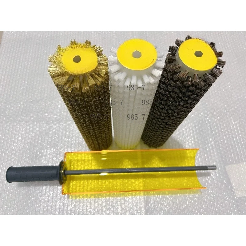 Electric Snowboard Waxing Polishing Roller Brush, 300mm, Nylon / Horse Hair / Copper Wire Options