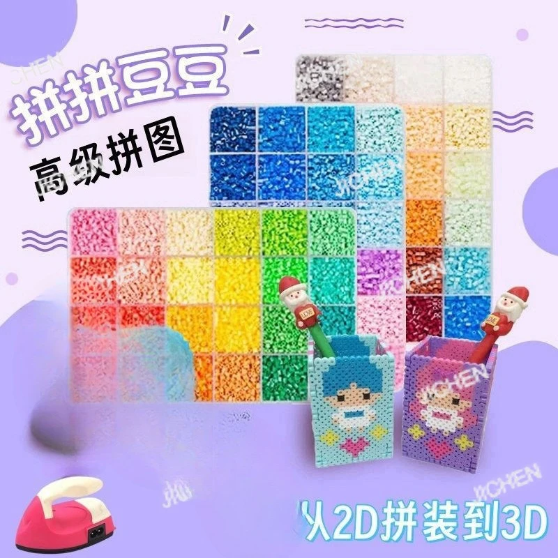 

Набор для творчества Spelling Doudou: 3D-пазлы для мальчиков и девочек, 6 лет, ручная работа, DIY-материалы и инструменты