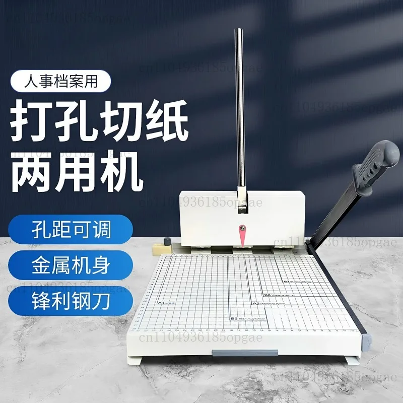 Three-hole punching machine, paper cutting and punching dual-purpose , adjustable hole spacing, personnel file binding punching