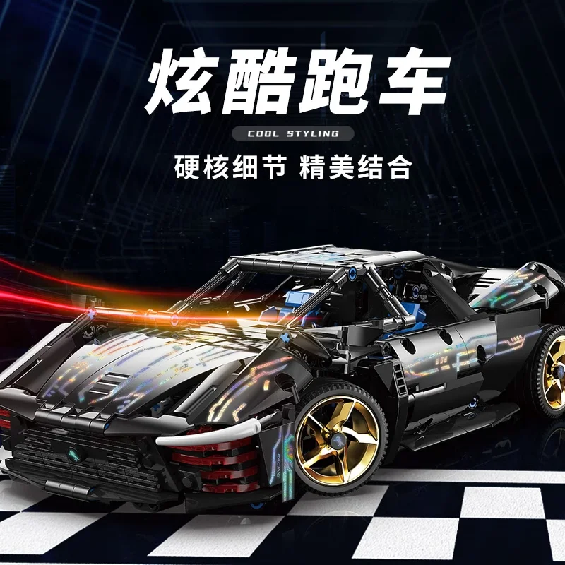 The new product technology is compatible with Rafa Darth Vader mechanical group Supercar building blocks car model bricks adult