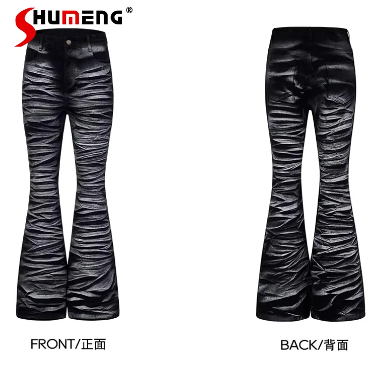 

2026 Men's Spring Personalized Jeans Fashion High Street Loose Comfort Slightly Flared Denim Pants High-end Chic Denim Trousers