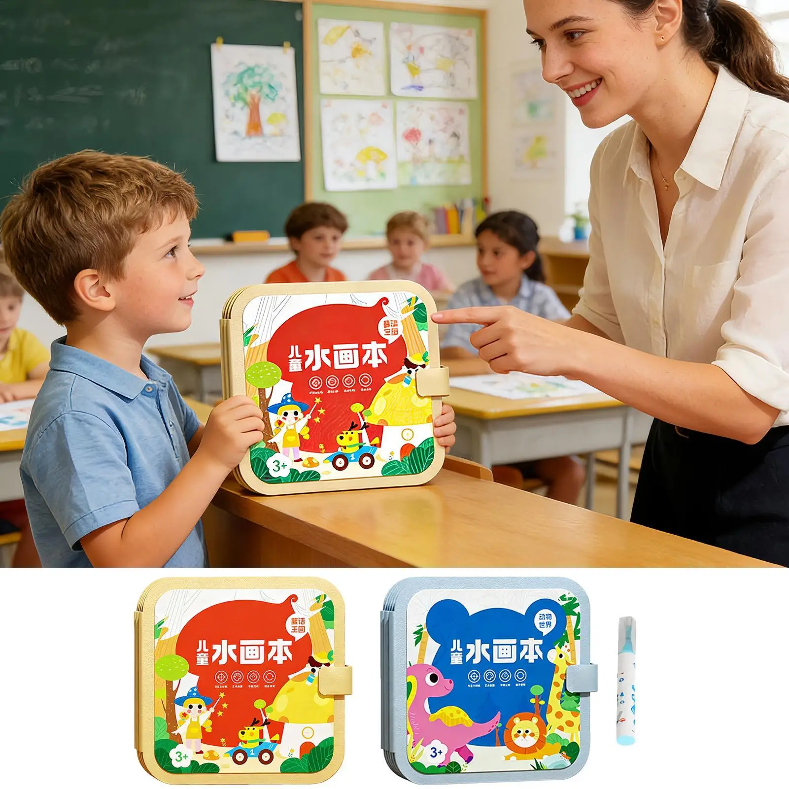 Kleurboeken voor kinderen Educatieve kunst en ambachten Tekenspeelgoed Waterkunstboek voor kinderen Meisjes Studenten Klasse Reizen