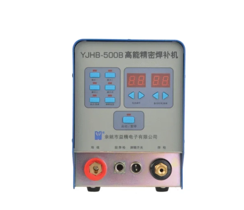 

YJHB-500 type high energy-precision welding machine mold repair machine, cold welding. Casting defect repairing machine