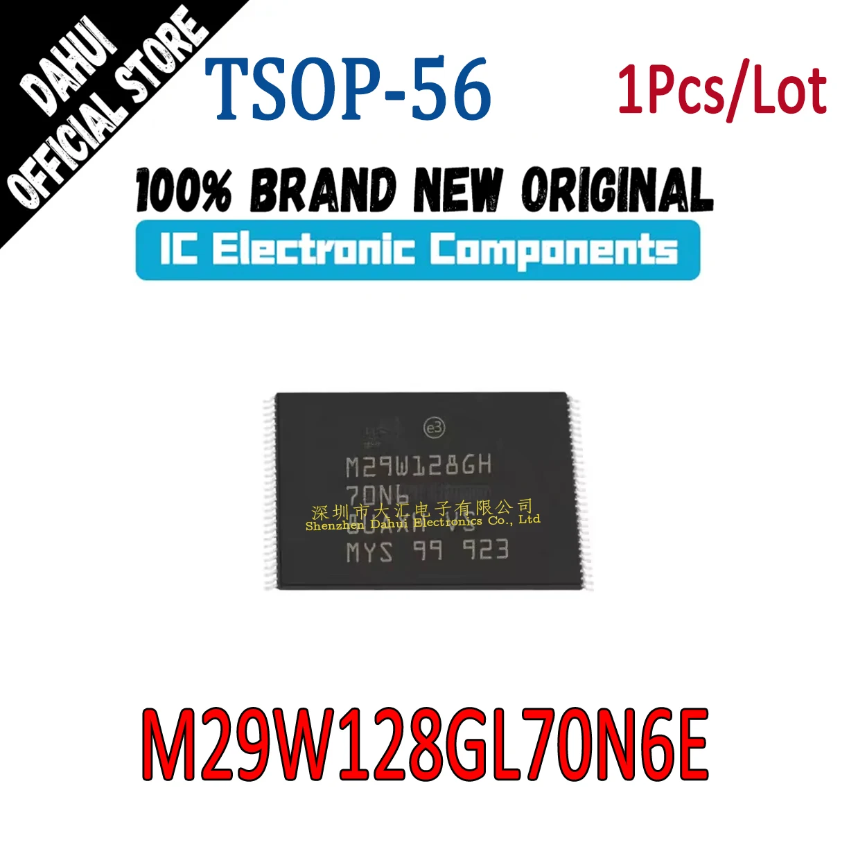 

M29W128GL70N6 M29W128GL70N6E TSOP-56 Memory chip IC new original