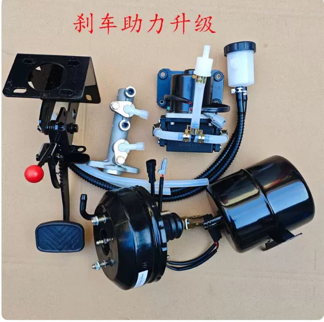 Electric Car  Parts, Vacuum Pump Set, Coach  Electric Brake Assist