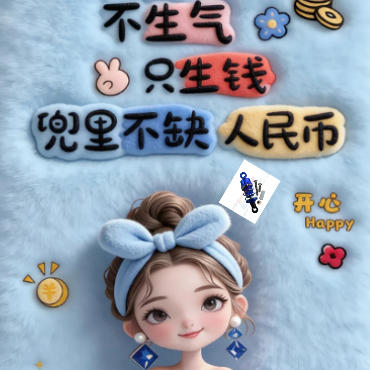 ALUMINIOWY AMORTYZATOR PRZEDNIEGO WAŁU (52MM) DO MOTOCYKLA KYOSHO 1/8 NSR500