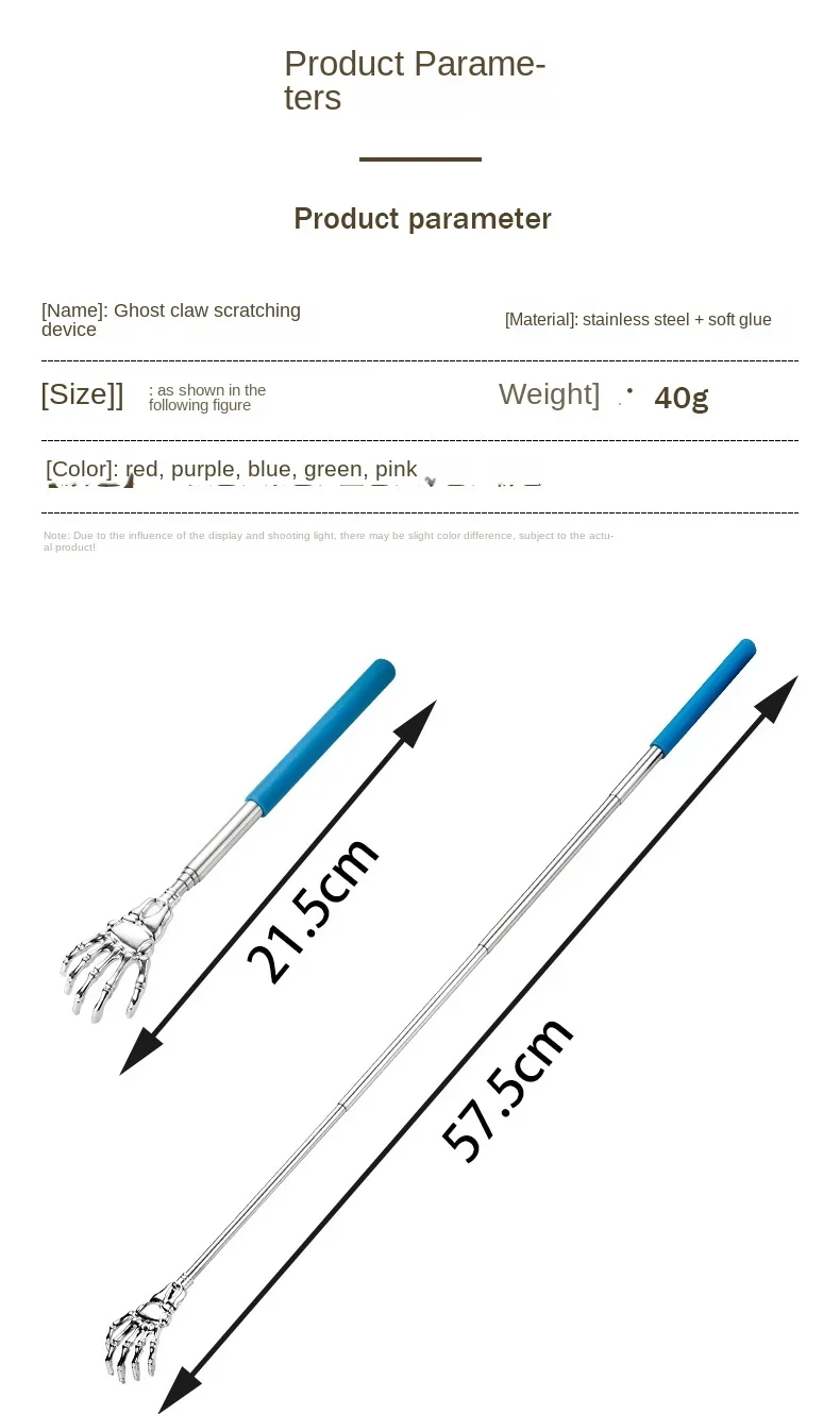 خدش ظهر قابل للسحب مع مقبض طويل ، أداة تدليك خدش الجسم ، محمول ، عالمي ، أسود ، أزرق ، منتج صحي ، الفولاذ المقاوم للصدأ