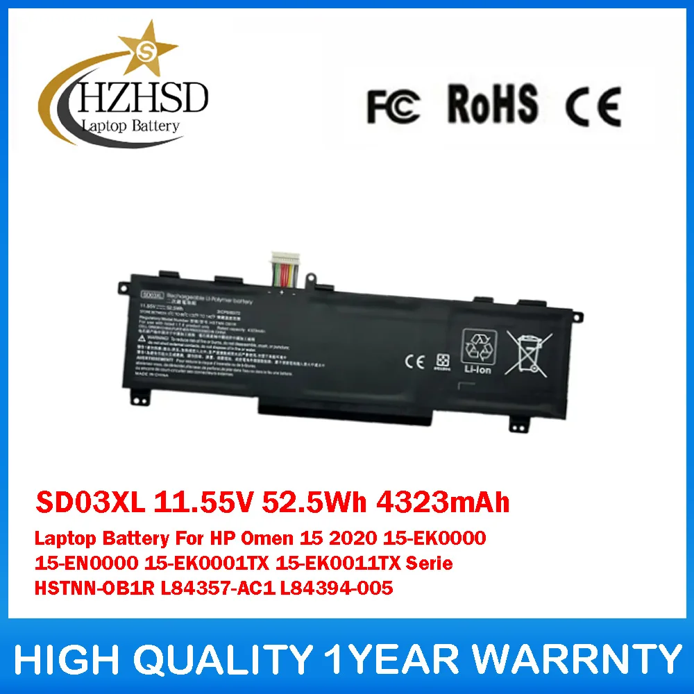 

SD03XL 11,55 В, 52,5 Втч, 4323 мАч, аккумулятор для ноутбука HP Omen 15 2020 15-EK0000 15-EN0000 15-EK0001TX 15-EK0011TX Serie HSTNN-OB1R