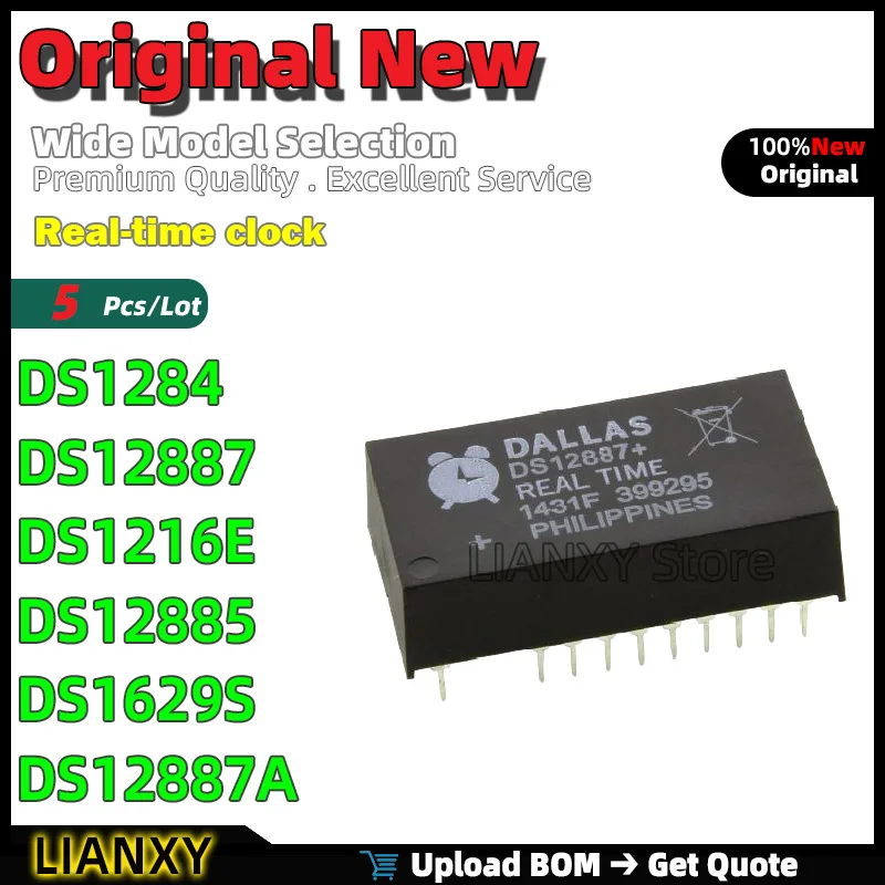5pcs DIP-24 DS1284 DS12887 DS1216E DS12885 DS1629S DS12887A Real-time clock New Original