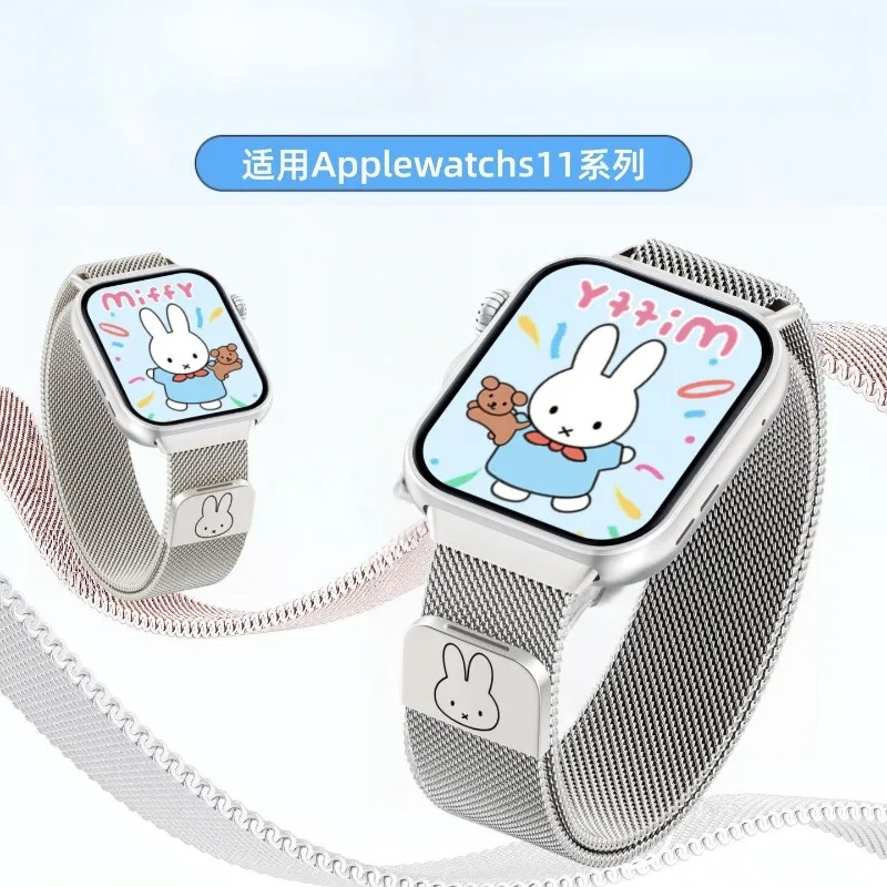 Cute Miffy Metal Watch Band for Apple Watch Series 11 10 9 8 SE Magnetic Milanese Mesh Wrist Strap Cartoon Smartwatch Bracelet