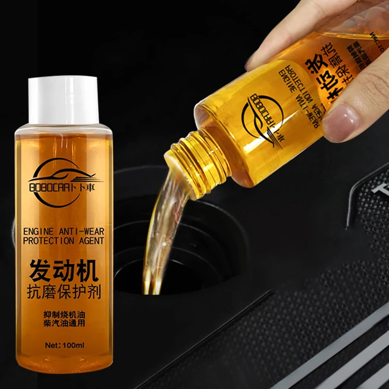 

100ML Automotive Engine Anti-wear Protective Agent Reduce Noise And Jitter Strong Burning Oil Fine Additive Reduce Wear And Tear