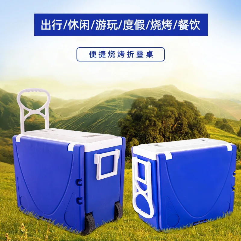 Portable incubator 28L multifunctional folding incubator outdoor picnic table refrigerator