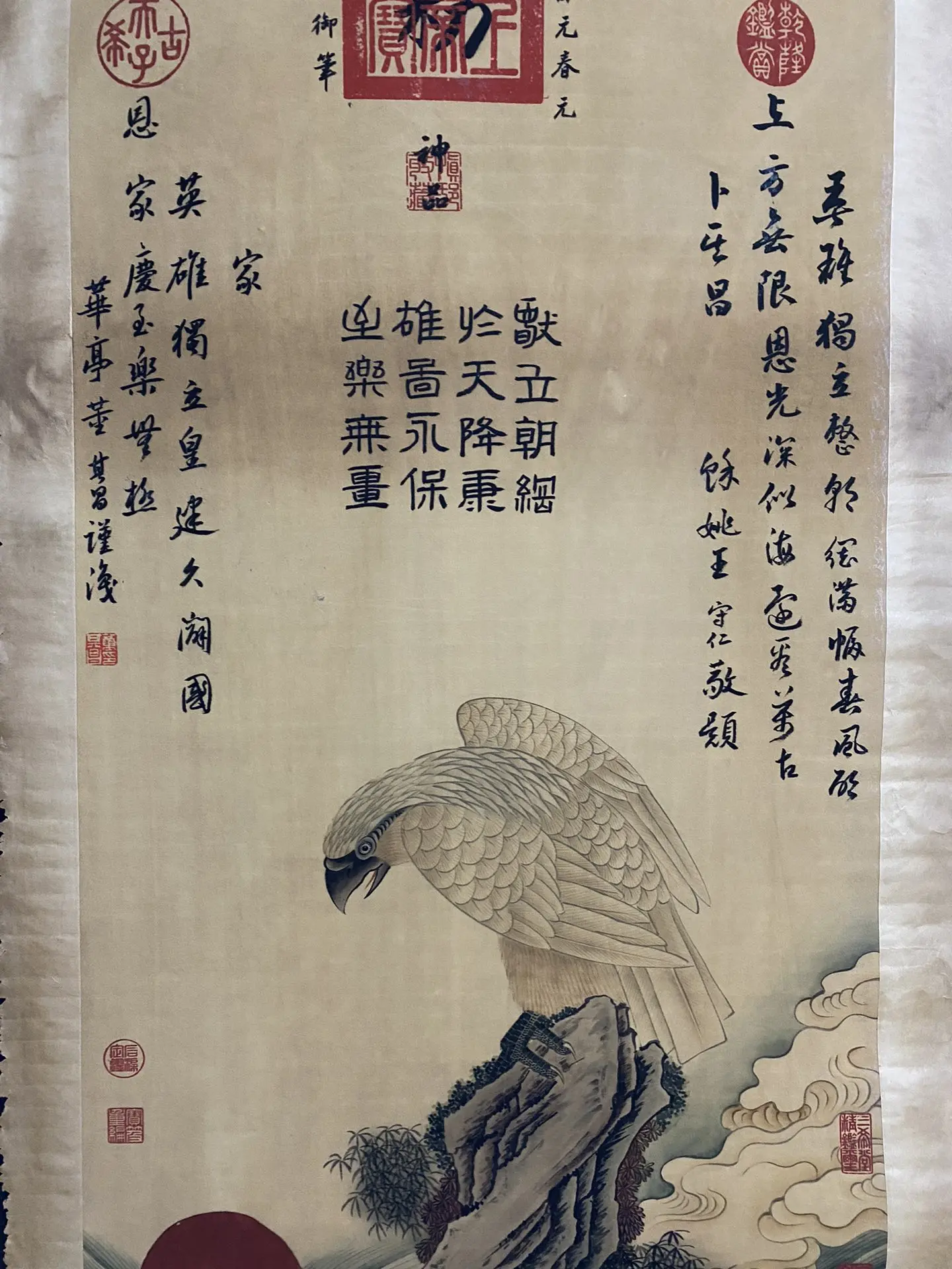 Chinese classical rice paper parlor rotten film painting Dong Qichang white eagle decorative painting