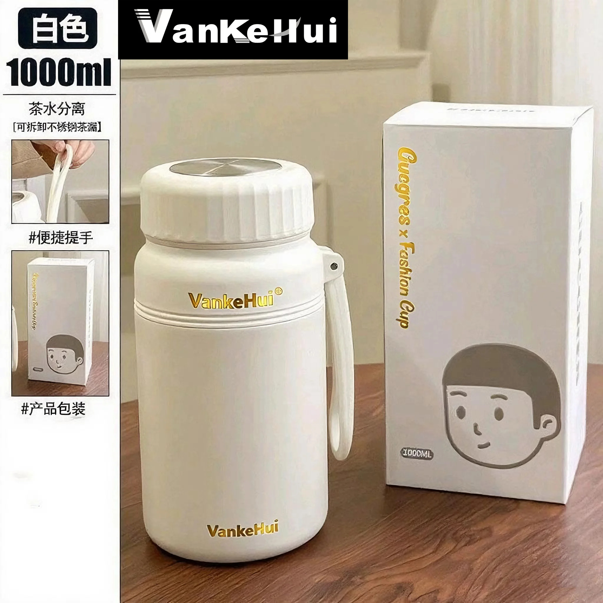 

Support OEM/ODM, LOGO customization New simple and large-capacity 316 handle insulated cup, outdoor mountaineering sports high a