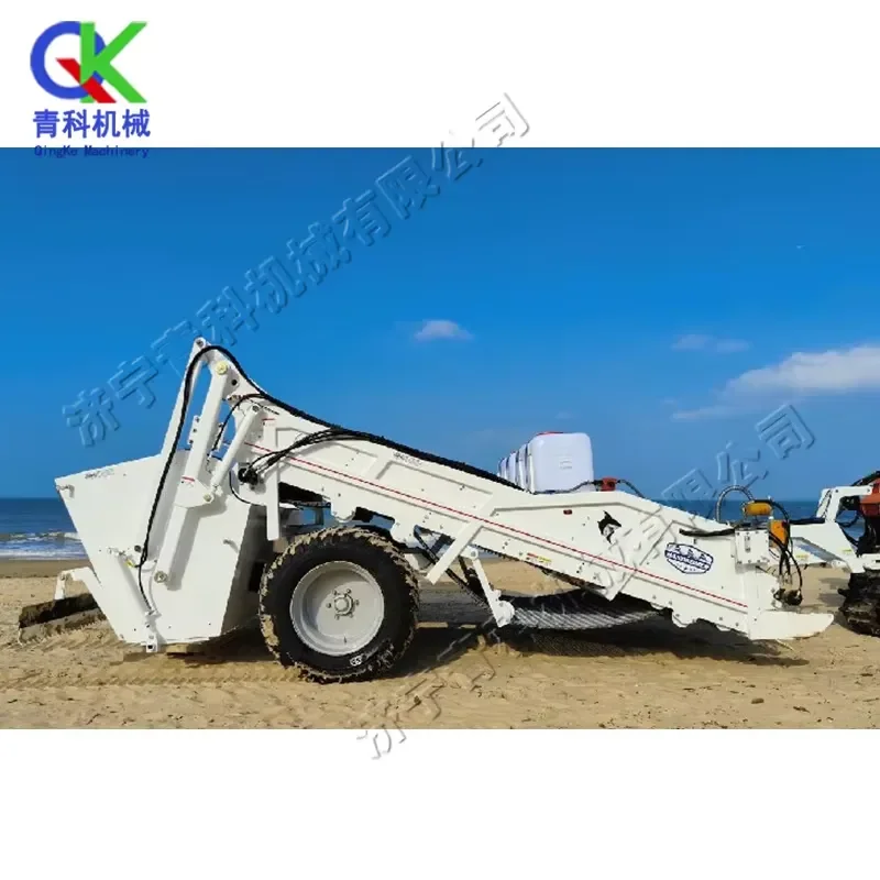 CE Certification Beach Cleaner Tractor Towed Beach Trash Collector Vibrating Stone Cleaner Rock Pickers