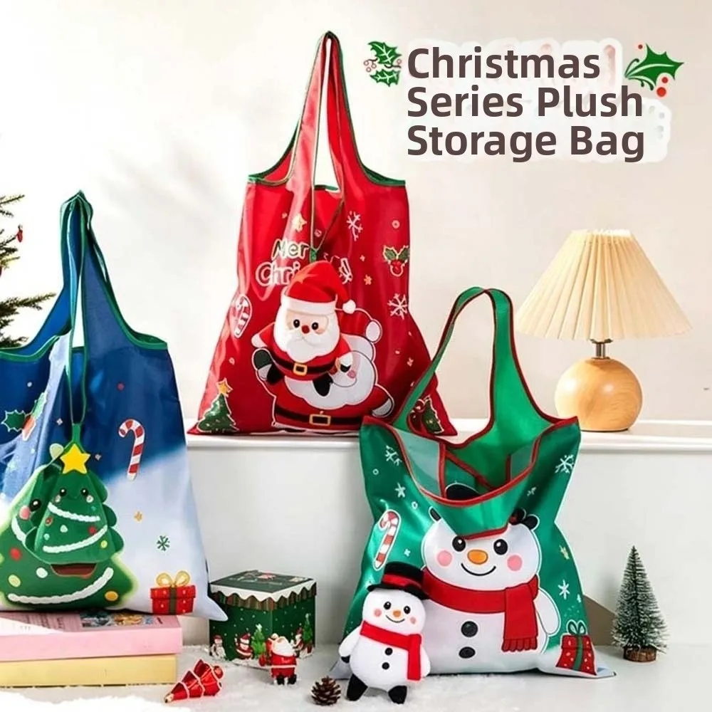Bunte Weihnachts-Einkaufstasche, Mini-Reißfeste Cartoon-Handtasche mit Taschenfach, Platzsparende 2-in-1-Tasche mit Charm-Beutel – Detail 2