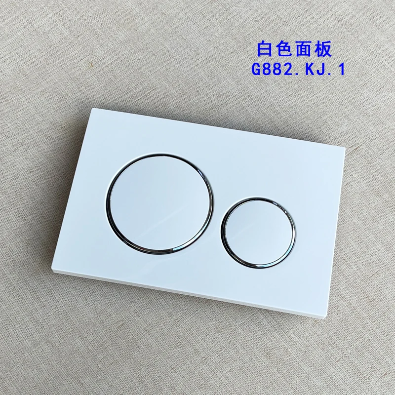 Toilet Water Tank Dual Press Switch Wall Mounted Toilet Accessories Button Button Water Tank Panel