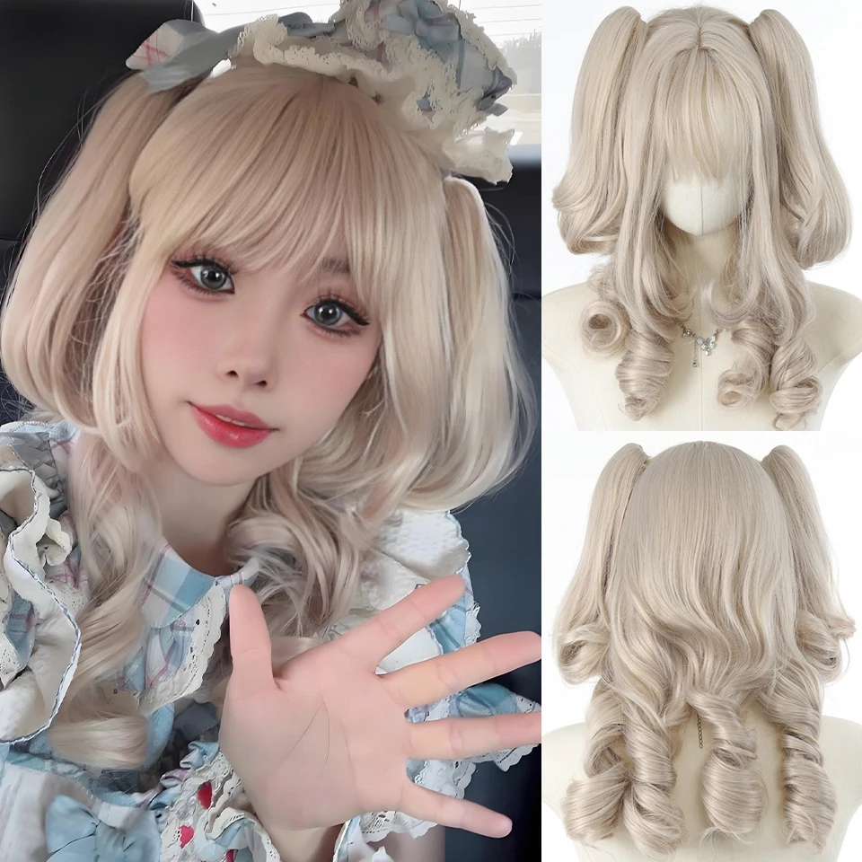 

Синтетический парик принцессы с двойным хвостом, парик Лолиты с челкой для девочек, белый, серый, косплей, парик Харадзюку, Рождество, Новый год, карнавал