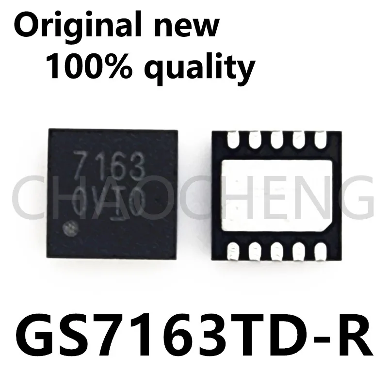 (5pcs) 100% New GS7163TD-R GS7163 7163 QFN-10 Chipset