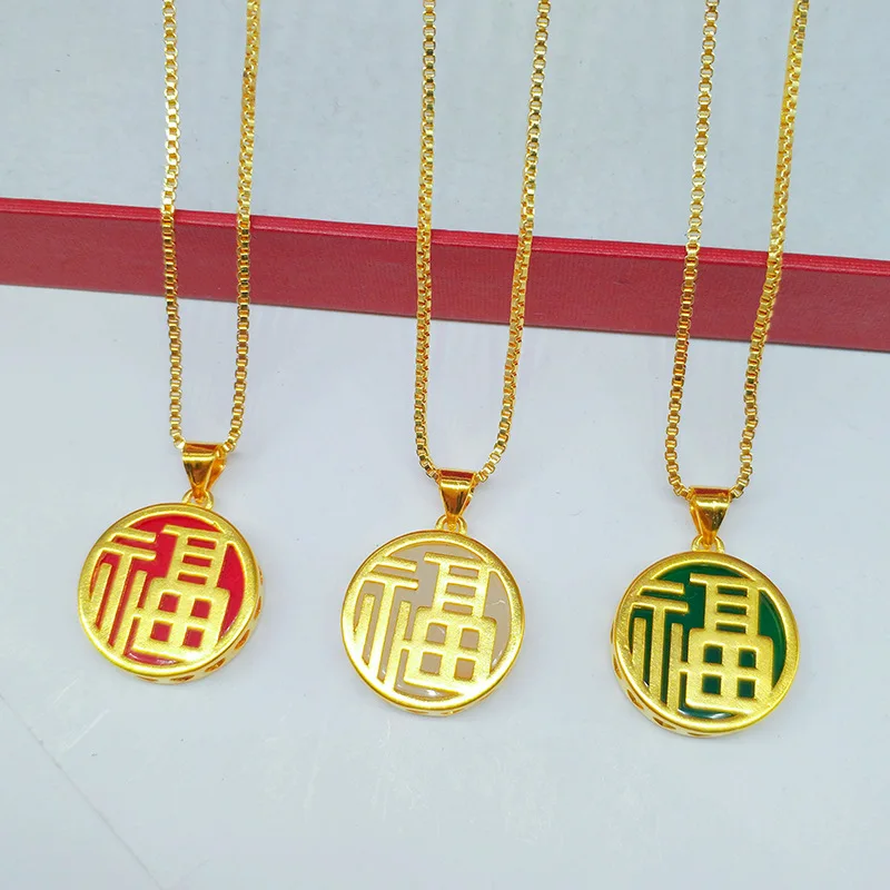 

Simple and Fashionable 9999 24K Real Gold Lucky Pendant Golds Pendants Women's Classic Collarbone Chain Inlay Necklace