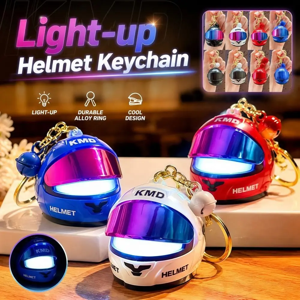 Mini Pendant Cool Light-up Helmet Keychain Realistic Versatile Night Light Pendant Multifunctional Lightweight Helmet Bag Charm