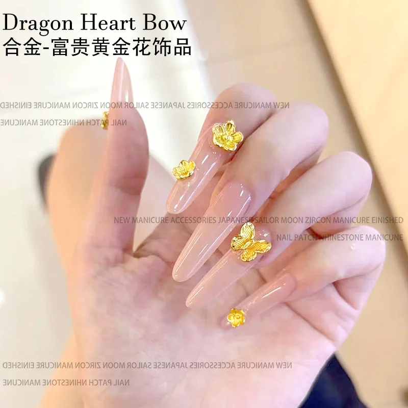 20pcs Gold Color Metal 3D Flowers Butterfly Nail Decoration Electroplated Golden Alloy Nail Accessories DIY Nail Art Drills