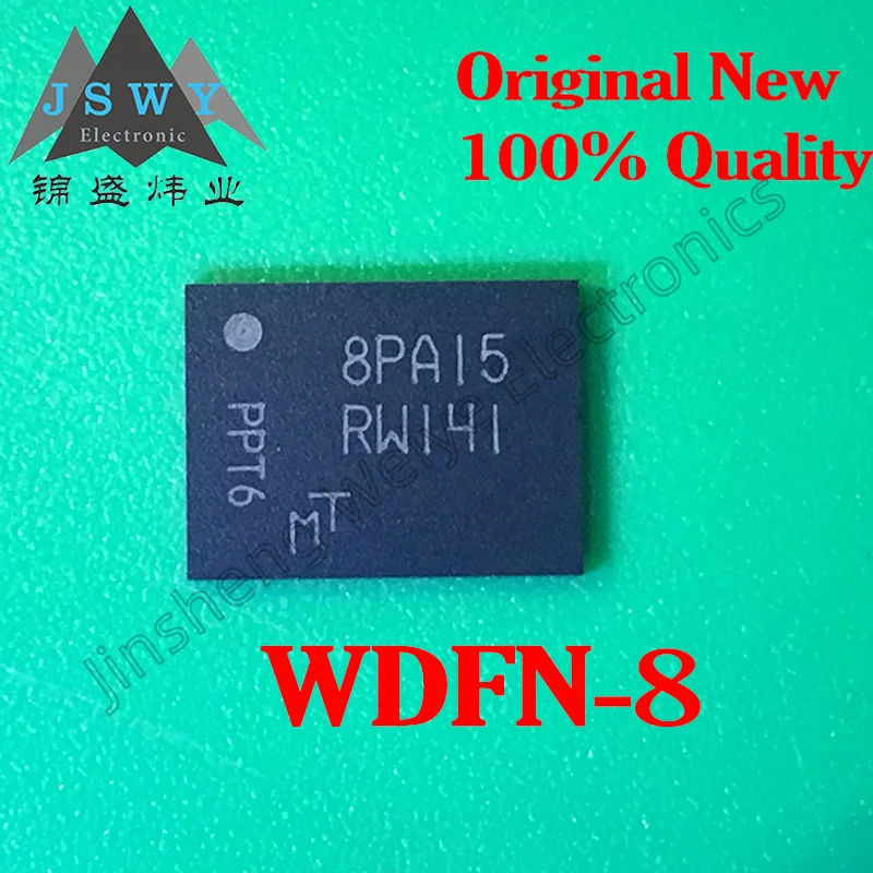 (5/20 pieces) MT25QU128ABA1EW9-0SIT WPDFN8 MT25QU128ABA1EW9/128Mbit SPI NOR Flash chip/New original spot Electronic
