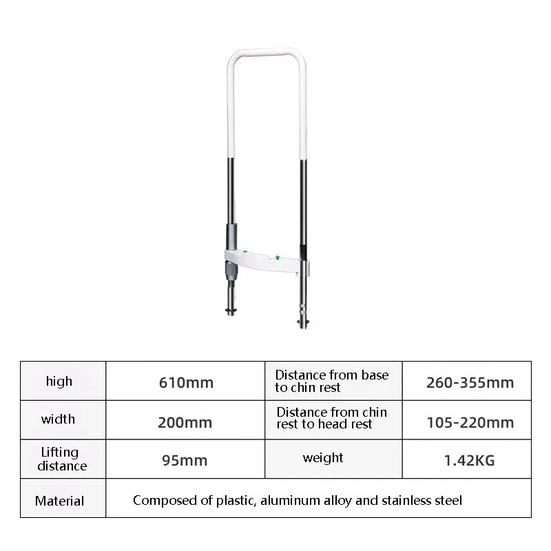 D-Type Forehead Support Bracket Adjustable Lifting Linear Trainer Chin Support Bull's Eye Bracket High Precision