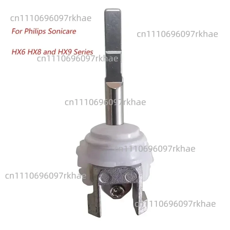 1Pcs Original For Philips Sonicare HX6 HX8 and HX9 Series Electric Toothbrush Link Rod Heads Third Generation Rotation Type Part