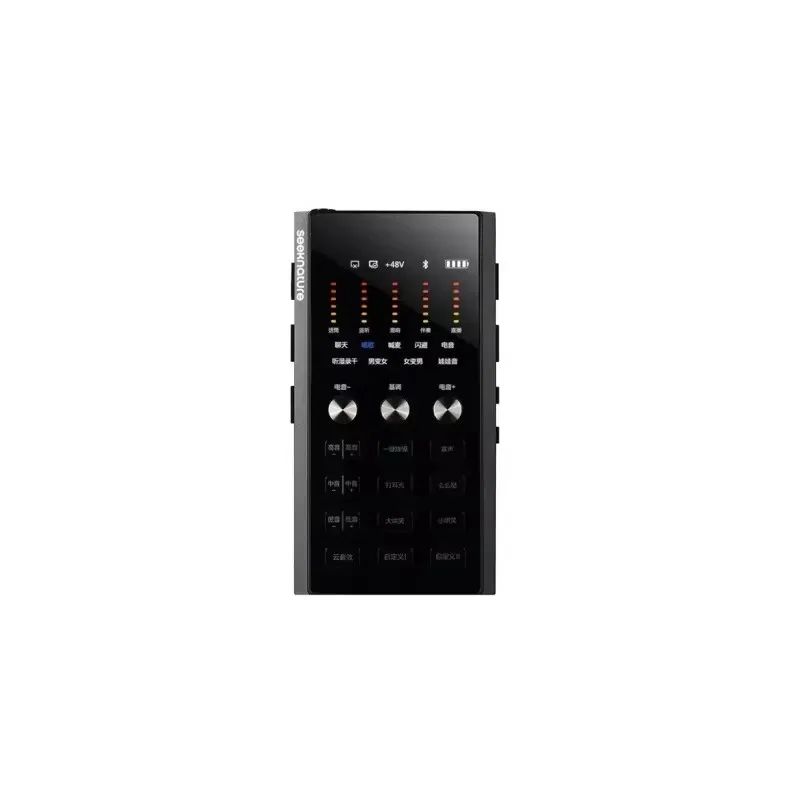 Broadcast 6 Generation Sound Sard for Android Type-C 48V Condenser Microphone Bluetooth Wireless Accompaniment