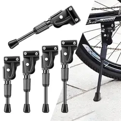 Kids Bike Kickstand Non-Slip Suitable for 12 14 16 18 20 22 24 inches Road Bike/Mountain Bike/Folding Bike Bicycle Kickstand