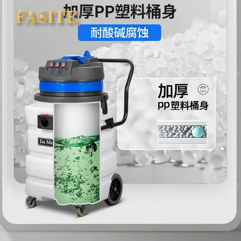 Industrial Wet Dry Vacuum Cleaner 30L Large Capacity Commercial Shop Vac Acid Alkali Resistant Plastic Barrel Heavy Duty