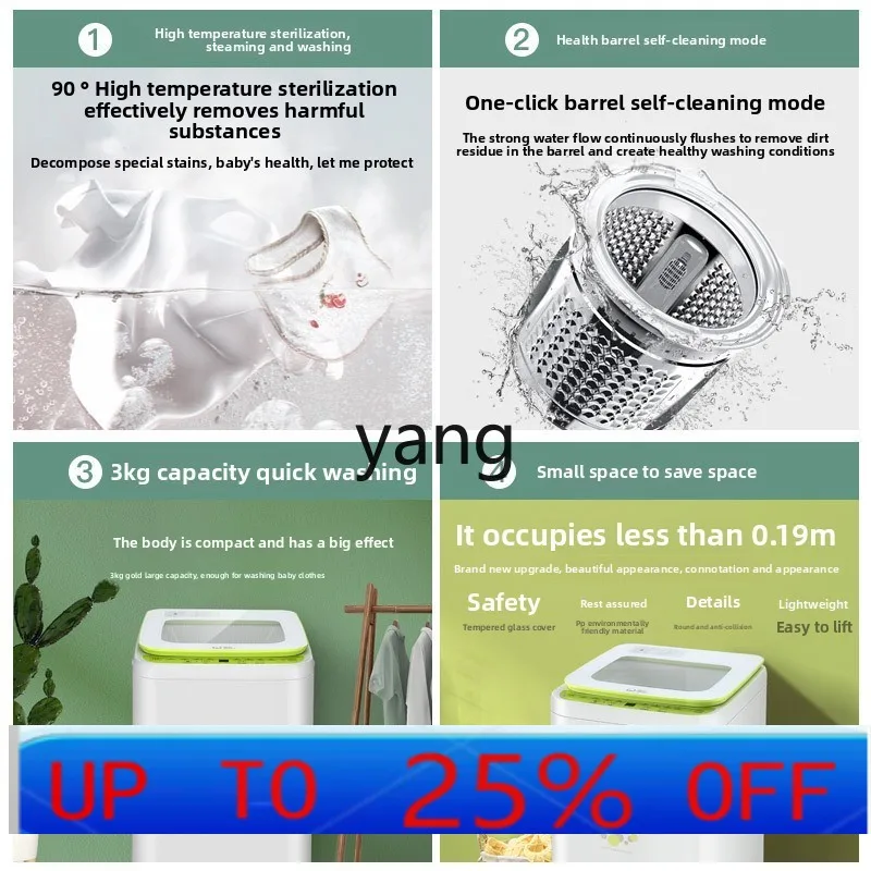 

LMM small mini baby automatic pulsator washing machine high temperature washing 3kg