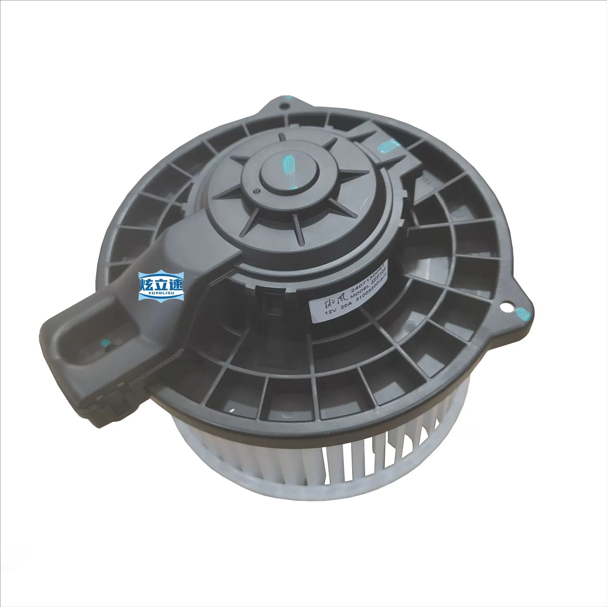 Geely Atlas Boyue COOL Boyue L Coolray Binyue Aikang ICON air conditioner blower air conditioner blower motor