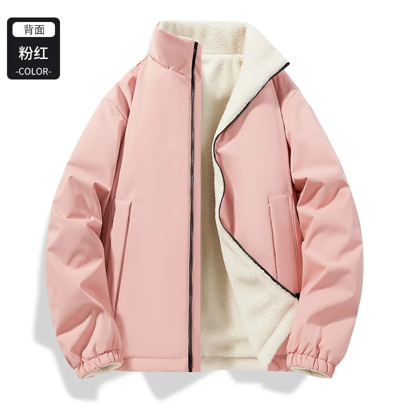 Winter new fashion solid color fleece-lined thickened warm windproof cotton jacket men's casual loose sports plus size coat