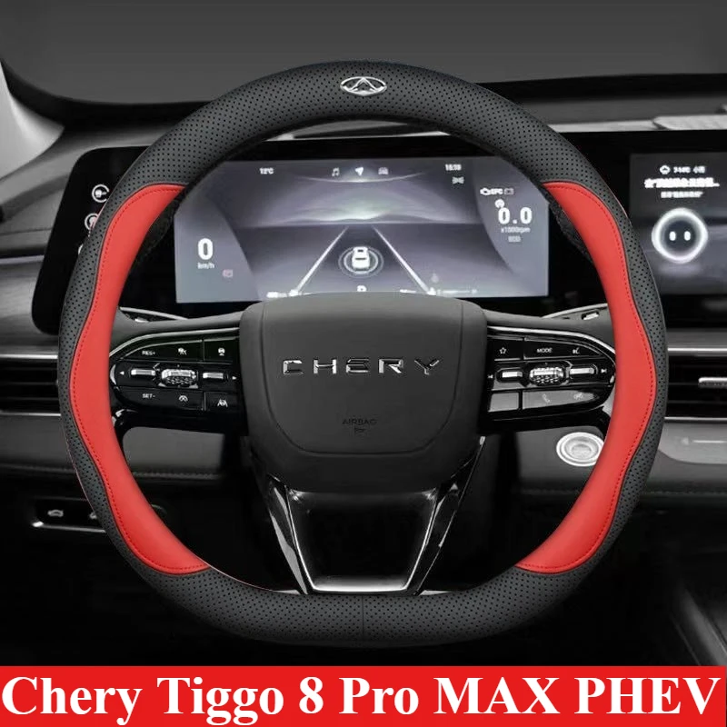 

Leather Car Steering Wheel Cover for Chery Tiggo 8 Pro MAX PHEV 2019 2020 2021 2022 2023 2024 2025 2026 Accessories