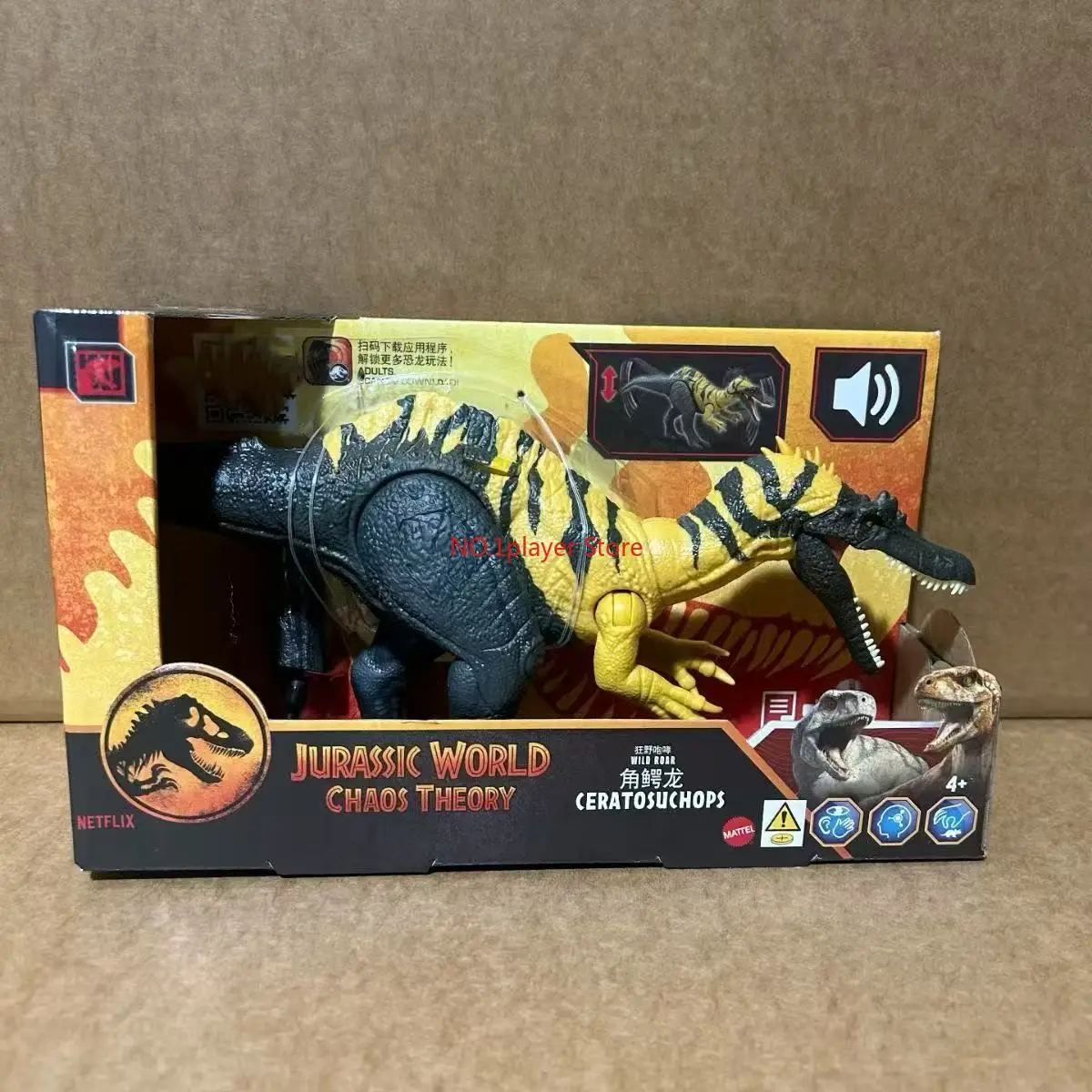 

Mattel Jurassic World Wild Sound Effects Dinosaur Ceratosuchus Large Model Doll Boys Toy HLP14