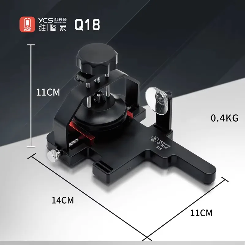 YCS Q18 Heat-Resistant Phone Screen Fixture - LCD Disassembly Clamp with Suction Cup for Back Cover Removal, Battery Separation