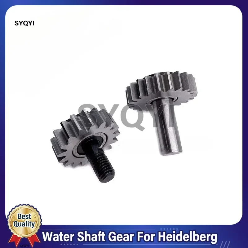 1Set 71.030.229 71.030.234 71.030.236 71.030.235 Water Shaft Gear 17Teeth & 22 Teeth For Heidelberg SM102 CD102 Offest Parts